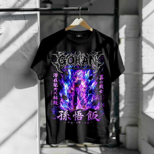 DRAGON BALL — GOHAN BESTIA
