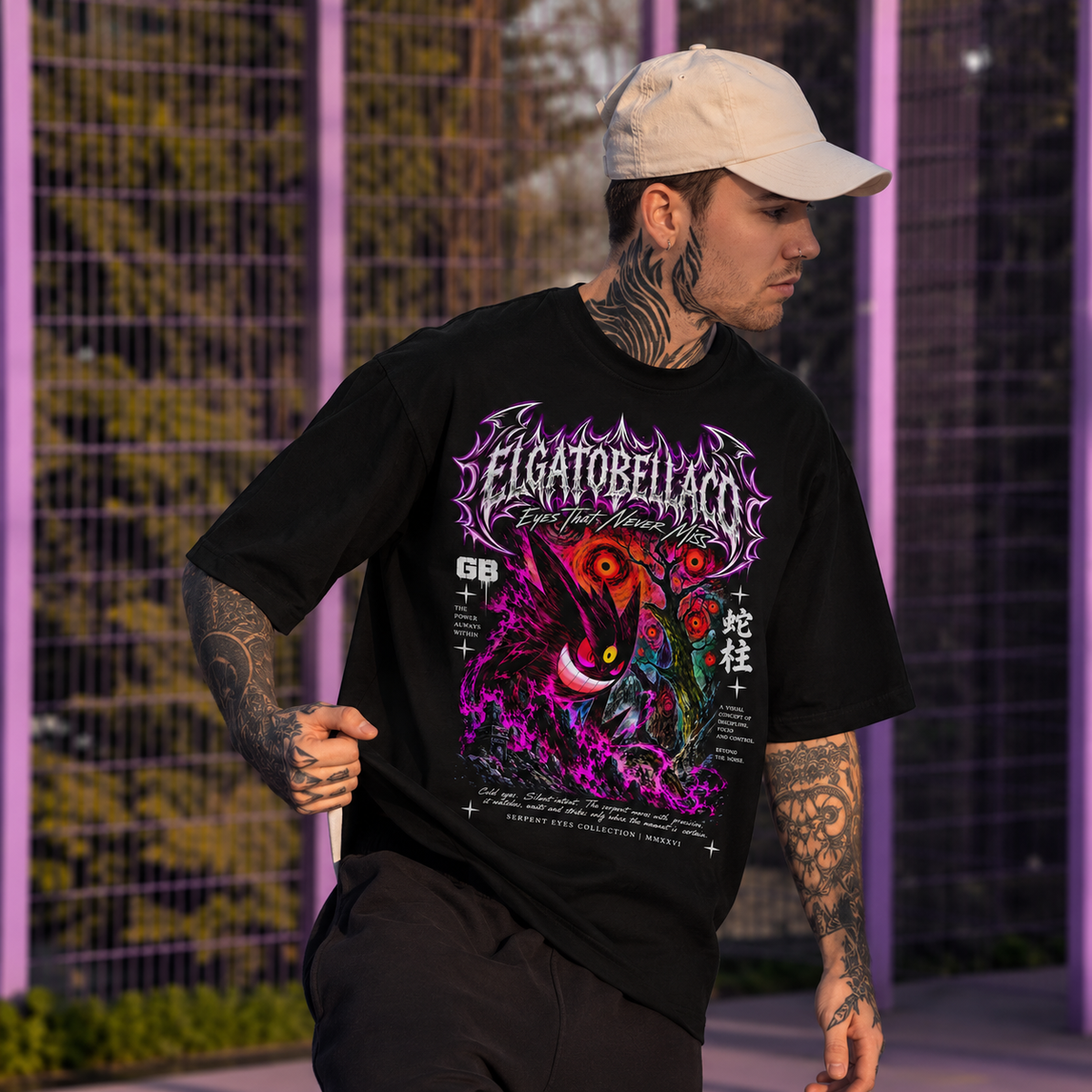 MEGA GENGAR — Streetwear
