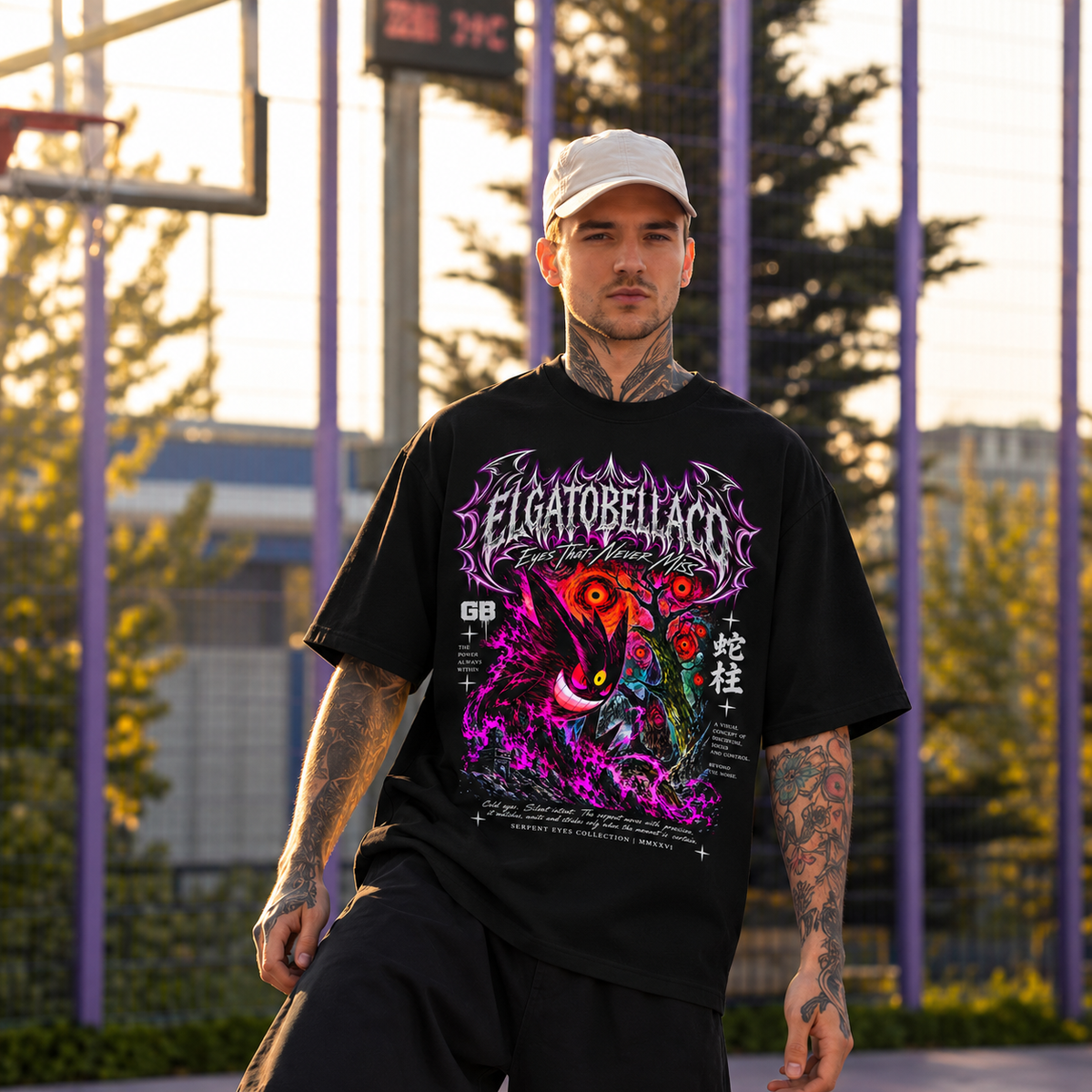 MEGA GENGAR — Streetwear